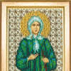 DIY Beadwork kit "The Icon of Blessed Xenia of St. Peterburg"