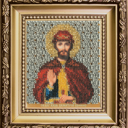 DIY Beadwork kit "The Icon of St. Dmitry Donskoy"