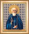 DIY Beadwork kit "The Icon of St. Sergius of Radonezh"