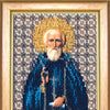 DIY Beadwork kit "The Icon of St. Sergius of Radonezh"