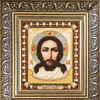DIY Beadwork kit "The Icon of Our Lord Jesus Christ"