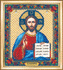 DIY Beadwork kit "Icon of Pantocrator"