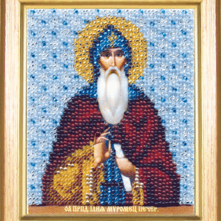 DIY Beadwork kit "The Icon of St. Ilya of Murom-Caves"