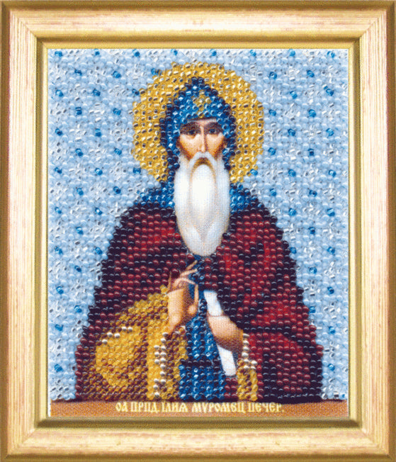 DIY Beadwork kit "The Icon of St. Ilya of Murom-Caves"