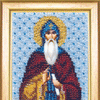 DIY Beadwork kit "The Icon of St. Ilya of Murom-Caves"