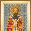 DIY Beadwork kit "The Icon of St. Gregory the Theologian"