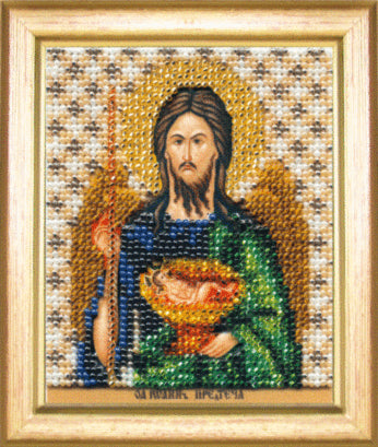 DIY Beadwork kit "The Icon of St. John the Baptist"