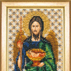 DIY Beadwork kit "The Icon of St. John the Baptist"