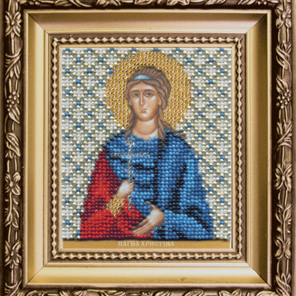 DIY Beadwork kit "The Icon of St. Martyr Christina"