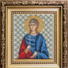 DIY Beadwork kit "The Icon of St. Martyr Christina"