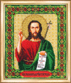DIY Beadwork kit "The Icon of St. John, the Glorious Prophet, Precursor and the Baptist"