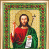 DIY Beadwork kit "The Icon of St. John, the Glorious Prophet, Precursor and the Baptist"