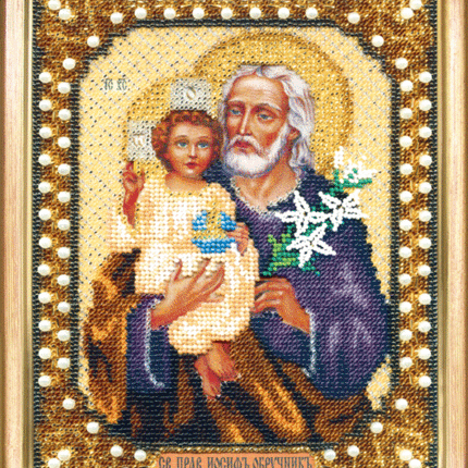 DIY Beadwork kit "The Icon of St. Joseph"