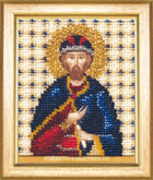 DIY Beadwork kit 