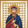 DIY Beadwork kit "The Icon of St. Roman"