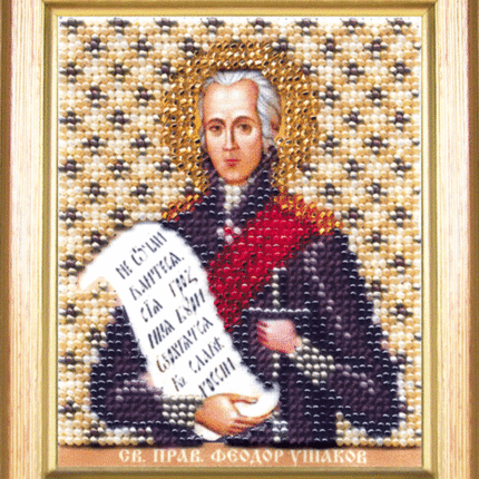 DIY Beadwork kit "The Icon of pious warrior Pheodor Ushakov"