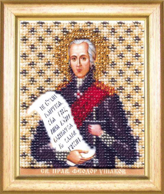 DIY Beadwork kit "The Icon of pious warrior Pheodor Ushakov"