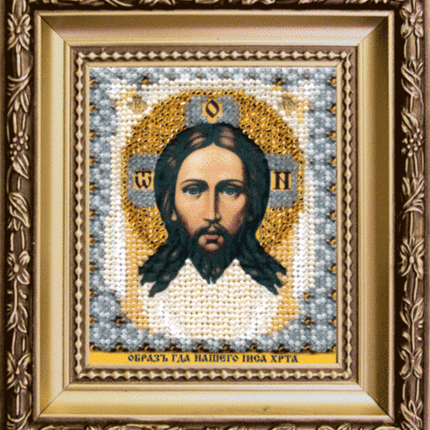 DIY Beadwork kit "The Icon of Our Lord Jesus Christ"