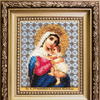 DIY Beadwork kit "The Icon of the Mother of God. Desperate single hope"