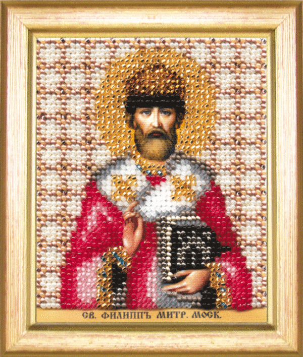 DIY Beadwork kit "The Icon of St. Philip, metropolitan of Moscow"