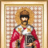 DIY Beadwork kit "The Icon of St. Philip, metropolitan of Moscow"