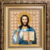 DIY Beadwork kit "The Icon of Lord Jesus Christ"