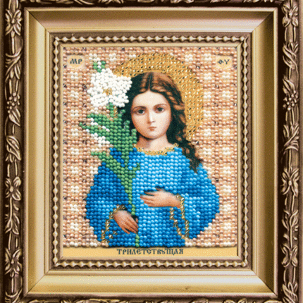 DIY Beadwork kit "The Icon of the Mother of God (Triletstvuyushchaya)"