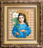 DIY Beadwork kit 