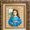 DIY Beadwork kit "The Icon of the Mother of God (Triletstvuyushchaya)"