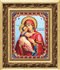 DIY Beadwork kit "The Vladimir icon of the Mother of God"
