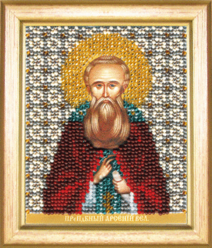 DIY Beadwork kit "The Icon of St. Arsenius the Great"