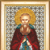DIY Beadwork kit "The Icon of St. Arsenius the Great"