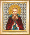 DIY Beadwork kit "The Icon of St. Arsenius the Great"