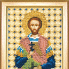 DIY Beadwork kit "The Icon of St. Martyr Valentin"