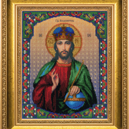 DIY Beadwork kit "The Icon of the Lord Jesus Christ"