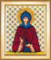 DIY Beadwork kit "The Icon of St. Appolinaria"