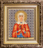 DIY Beadwork kit "The Icon of St. Martyr Klavdia"
