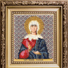 DIY Beadwork kit "The Icon of St. Taisia"