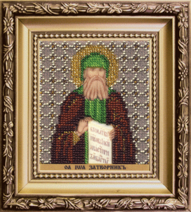 DIY Beadwork kit "The Icon of John, recluse of the Svyatogorsky"