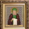 DIY Beadwork kit "The Icon of John, recluse of the Svyatogorsky"
