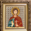 DIY Beadwork kit "The Icon of St. Martyr Inna"