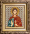 DIY Beadwork kit "The Icon of St. Martyr Inna"