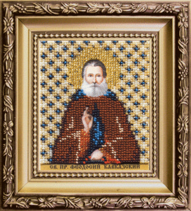 DIY Beadwork kit "The Icon of St. Theodosius Caucasian"