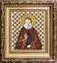 DIY Beadwork kit "The Icon of St. Theodosius Caucasian"