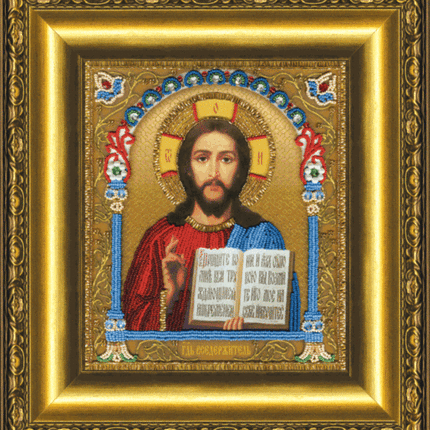 DIY Beadwork kit "The Icon of the Lord Jesus Christ"