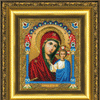 DIY Beadwork kit "The Kazan icon of the Mother of God"