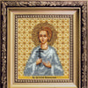 DIY Beadwork kit "The Icon of St. Artemius of Verkola"