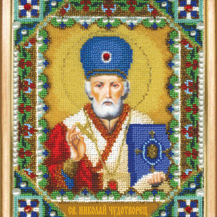 DIY Beadwork kit "Nicholas the Wonderworker"
