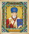 DIY Beadwork kit "Nicholas the Wonderworker"