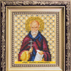 DIY Beadwork kit "The Icon of Maximus the Confessor"